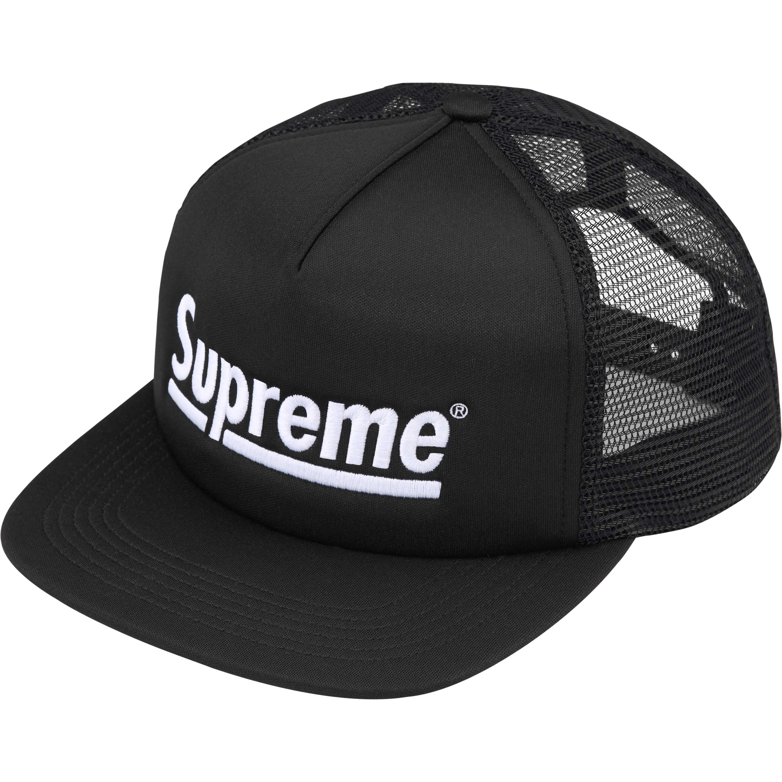 Underline Mesh Back 5-Panel view 2